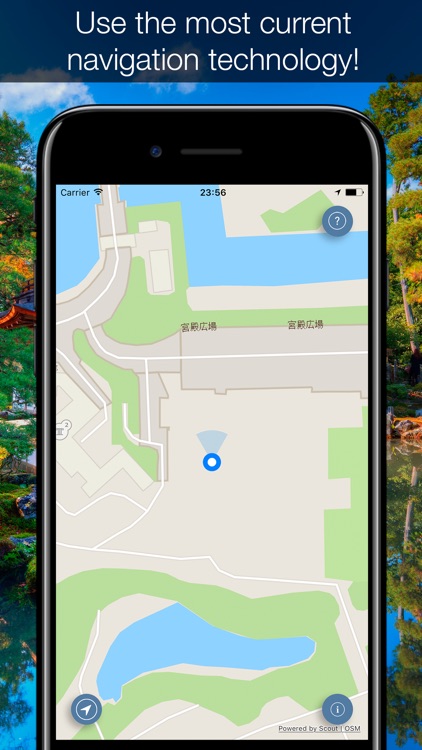 Japan 2017 — offline map and navigation! screenshot-4