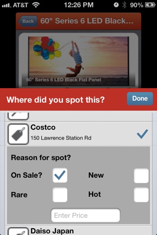 SpotPlus - Social Shopping App screenshot 4