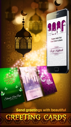 Eid Mubarak Photo Frames ++(圖2)-速報App