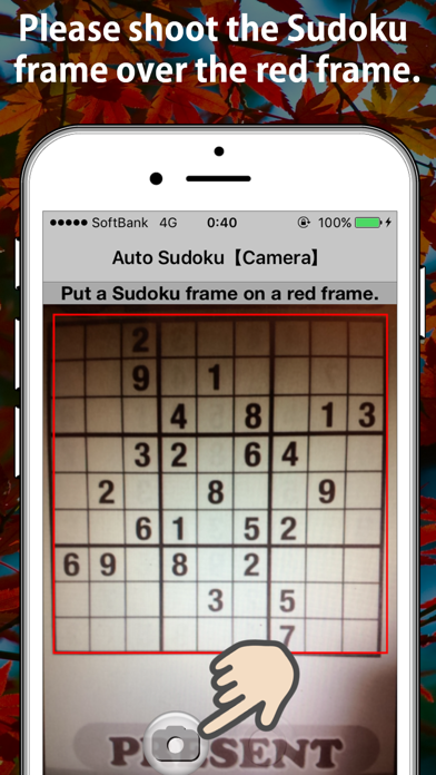 How to cancel & delete Automatically answers Sudoku(lite) from the image. from iphone & ipad 1