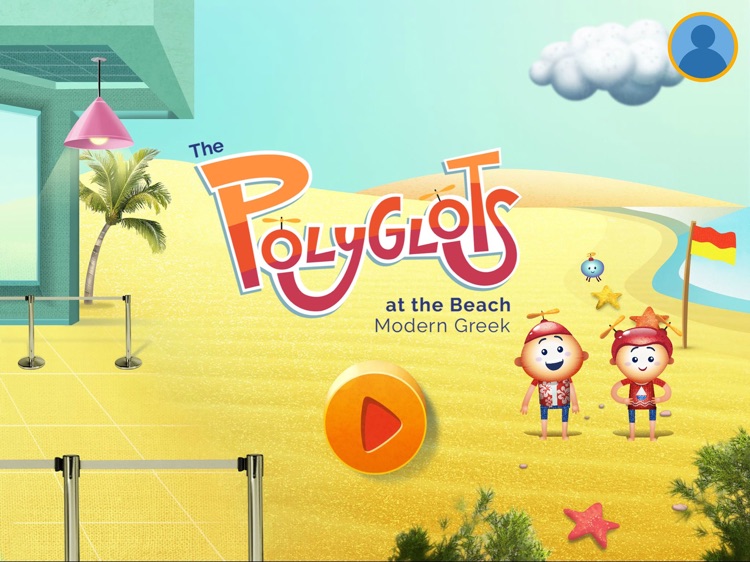 The Polyglots at the Beach (Modern Greek) - App 2