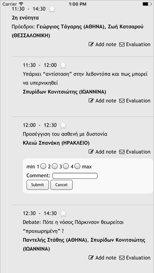 11th Symposium of Neurology(圖5)-速報App