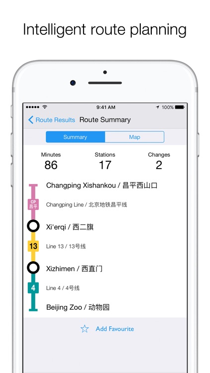 Beijing Subway MTRC Map and Route Planner