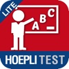 Hoepli Test Formazione primaria Lite