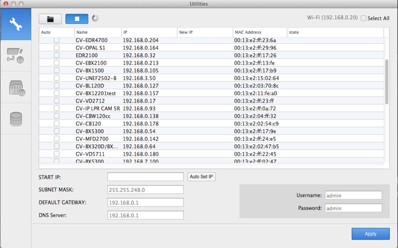Edge Recording Manager по Geovision