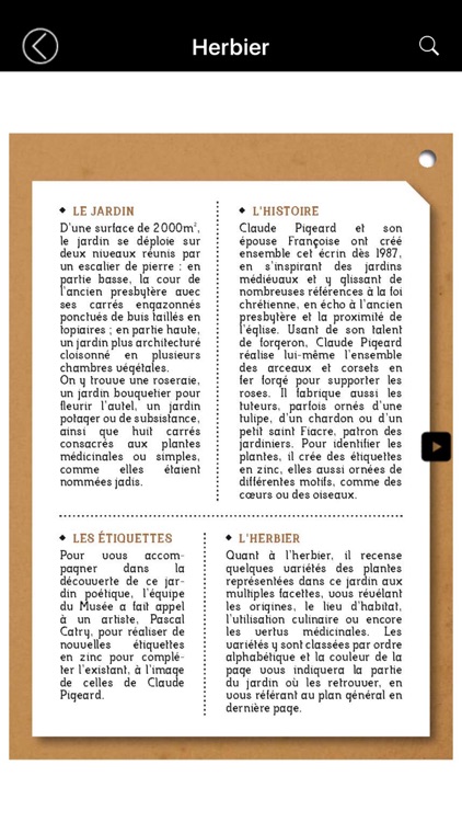 Musée de l'Outil L'Application screenshot-3