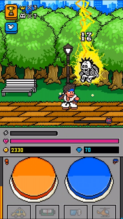 PPKP screenshot-4