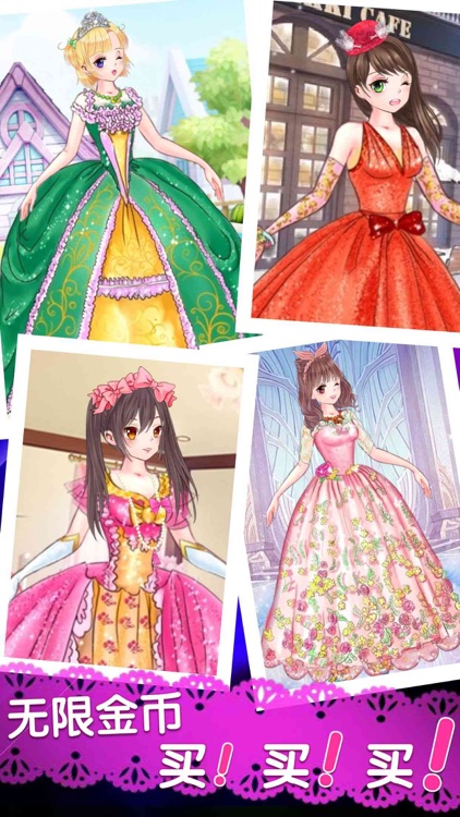 Princess's beautiful diary - girl games for kids