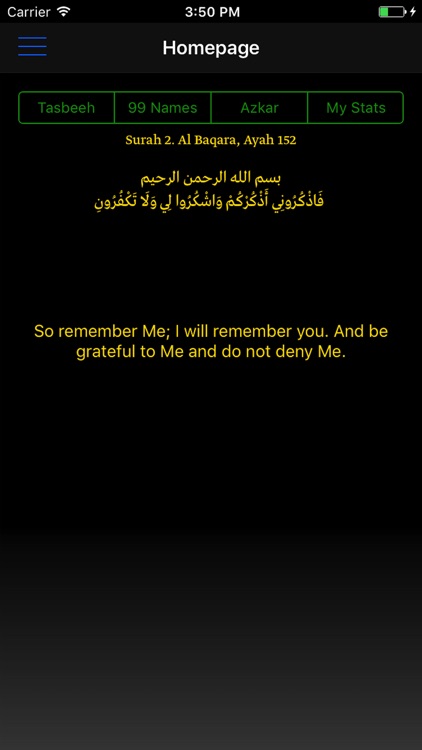 Dhikr Allah