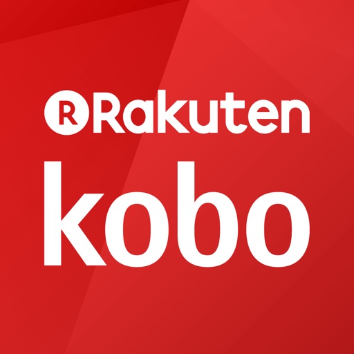 楽天Kobo - 電子書籍が読めるアプリ