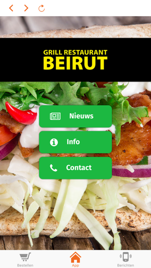 Beirut Stadskanaal(圖2)-速報App