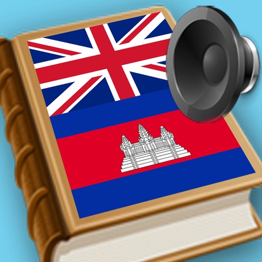 free download english to khmer dictionary