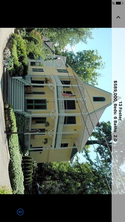 CCBR MLS screenshot-4