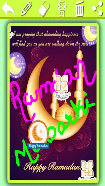 Ramadan Mubarak 2017 - Card Maker & Greetings