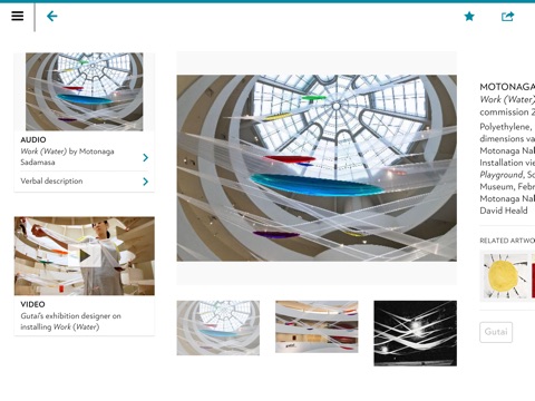 Guggenheim for iPad screenshot 3
