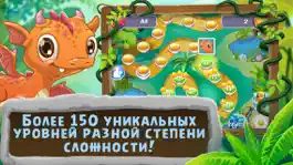 Game screenshot 3 Конфеты: Остров Драконов apk