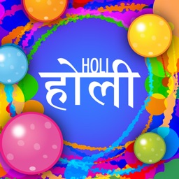 Holi Game: Festival of colours