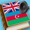 User will be satisfied with this Azerbaijani - English dictionary because: