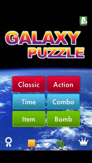 Galaxy Puzzle - Origin