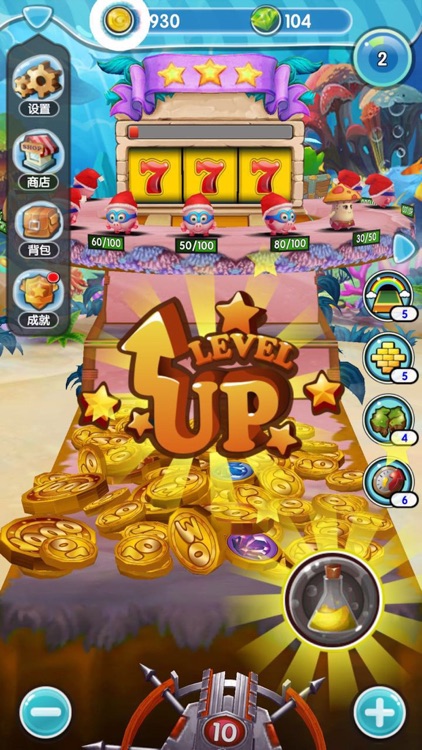 CrazyCoins screenshot-3