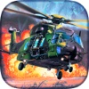 Helicopter Simulator 3D Game
