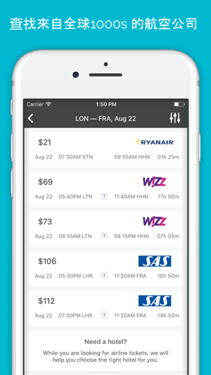 Cheap Flights and Hotels Booking Online(圖2)-速報App
