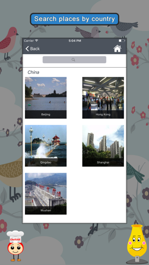 Piers & Boardwalks SMART Guide(圖2)-速報App