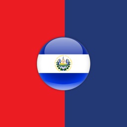 El Tigrillo - Fútbol de Santa Ana de El Salvador