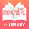 RMUTR e-Library ห้องสมุดิจิทัล ม