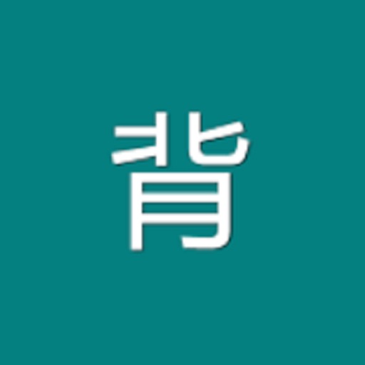 培训题库 icon