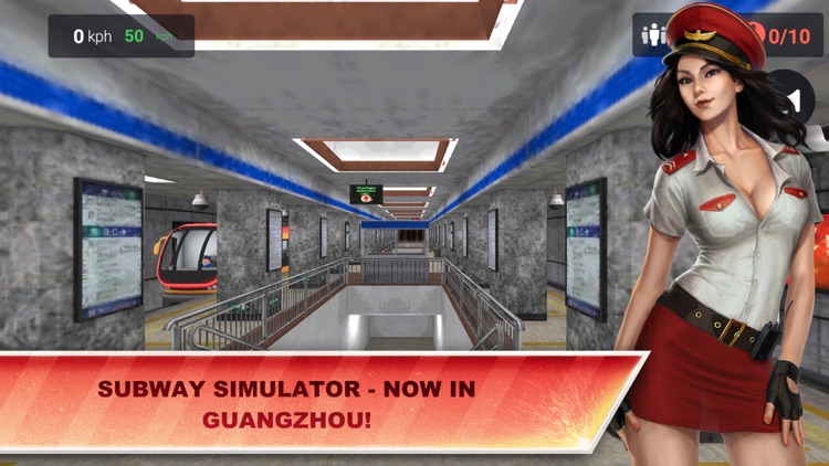 Subway Simulator 88 – Guangzhou Edition screenshot-0