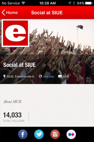 SIUE screenshot 3