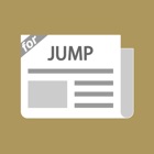 Top 35 Entertainment Apps Like JUMPまとめったー for Hey! Say! JUMP(ヘイセイジャンプ) - Best Alternatives