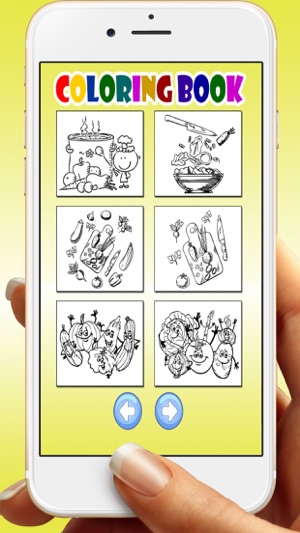 蔬菜彩圖遊戲為孩子(圖2)-速報App