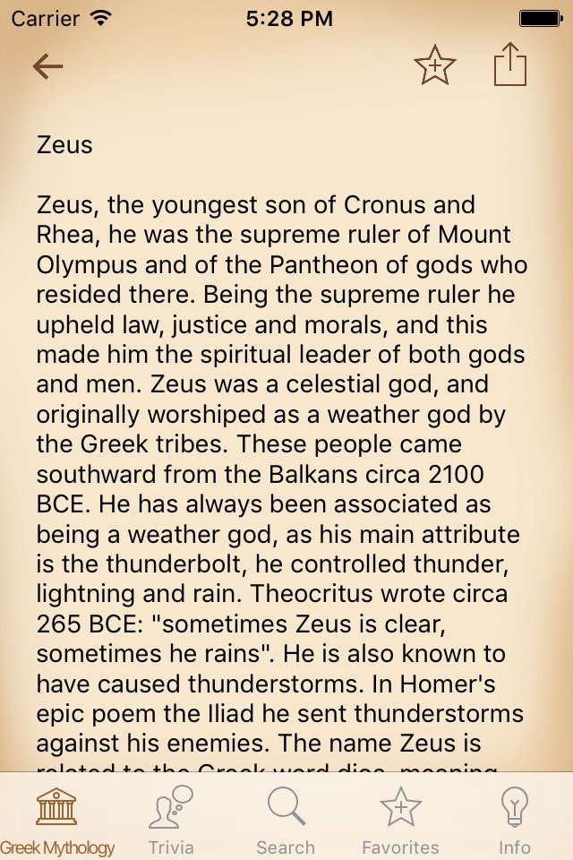 Mythology & Trivia screenshot 4