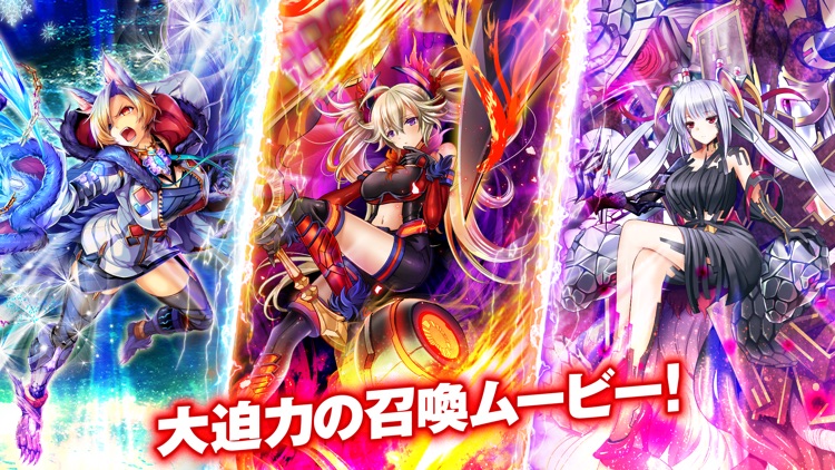 神姫PROJECT A screenshot-3