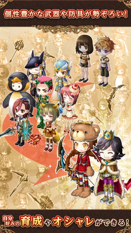 THE TOWER OF PRINCESS タワーオブプリンセス