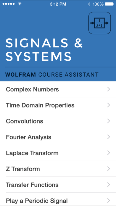 Wolfram Signals & Sys... screenshot1