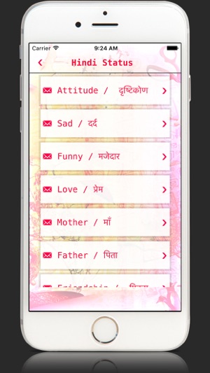 Hindi SMS Shayari&Status Hike Collection messenger(圖3)-速報App