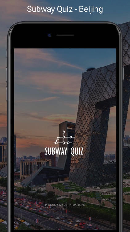 Subway Quiz - Beijing