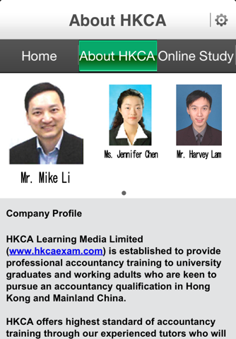 HKCA Exam screenshot 2