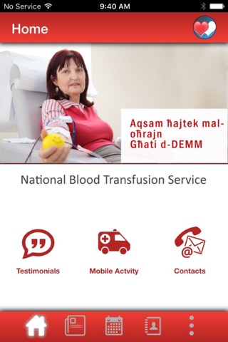 Blood Donors MT screenshot 2
