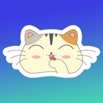 楽しい猫絵文字ステッカーパック - それは猫のように言う！