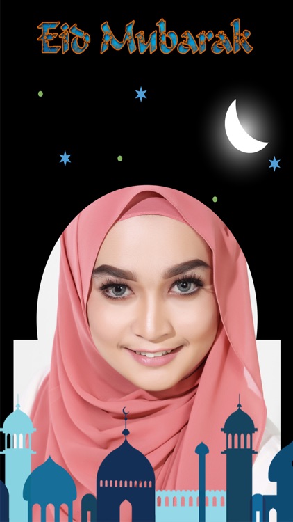 Eid Mubarak Photo Frames Editor