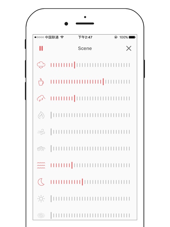 Microphone Mixer - Full Version screenshot 3