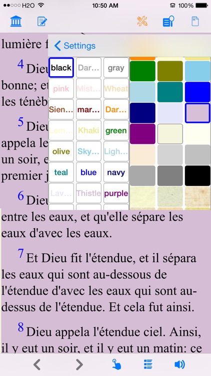 La Bible(Louis Segond 1910)(avec audio)
