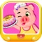 粉红小猪中华美食屋