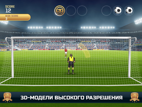 Игра Flick Kick Goalkeeper