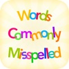 Words Commonly Misspelled