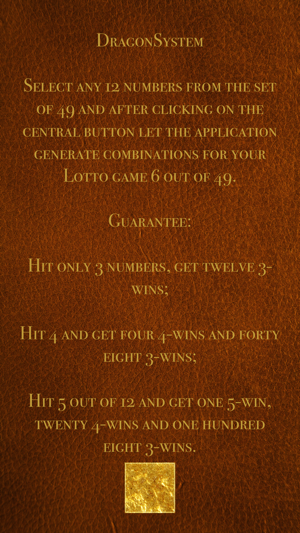 Dragon Lottery System